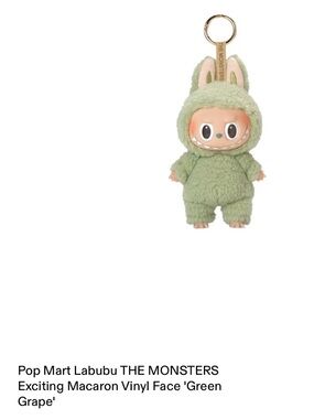 Pop Mart Labubu The Monsters blind box - Green Grape